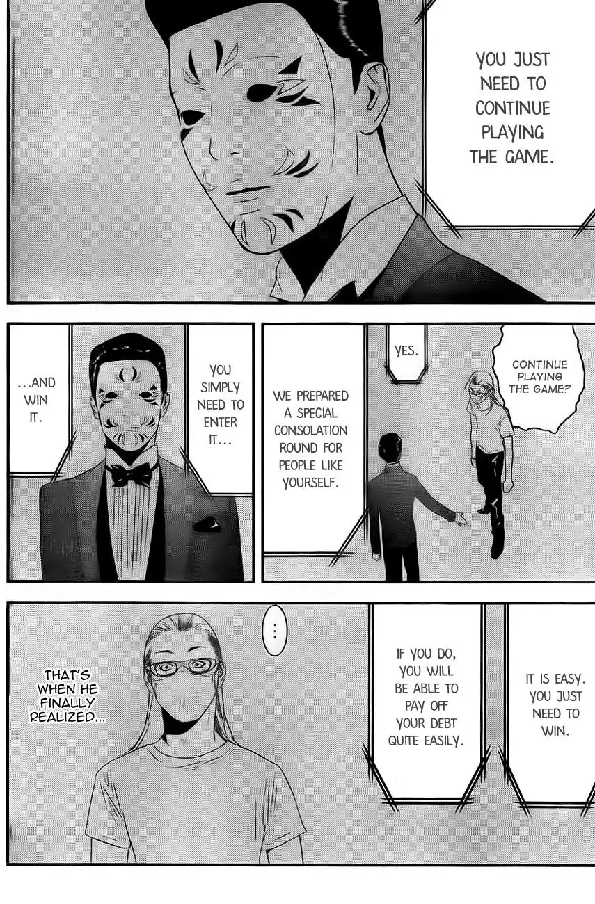 Liar Game Chapter 168 6